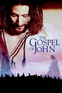 The Gospel of John 2003 on netflix