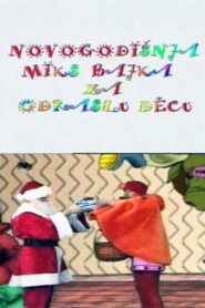 New Year’s Mix Fairytale for Adult Children 2000 on netflix