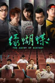 The Agony of Ecstasy 2019 on netflix