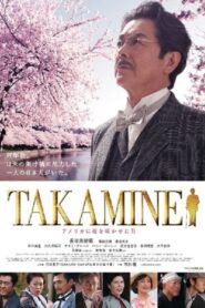 Takamine – The Man By Which Cherry Blossoms Bloomed in America 2011 on netflix