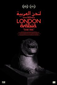 London Arabia 2019 on netflix