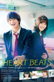 Heart Beats 2021 on netflix
