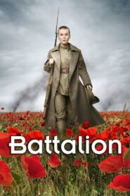 The Battalion 2015 on netflix
