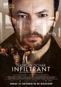 The Intruder 2014 on netflix