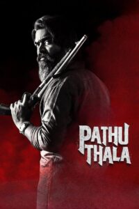 Pathu Thala 2023 on netflix