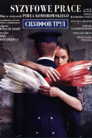 Syzyfowe prace 2000 on netflix