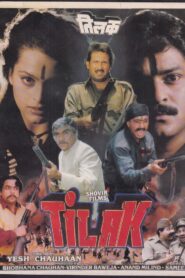 Tilak 1992 on netflix