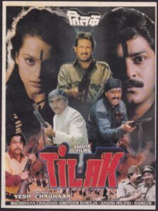 Tilak 1992 on netflix