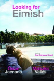 Looking for Eimish 2012 on netflix