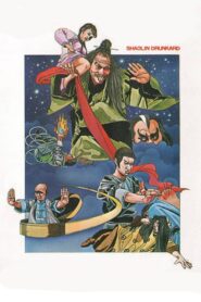 Shaolin Drunkard 1983 on netflix
