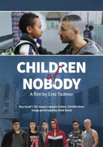 Children of Nobody 2024 on netflix
