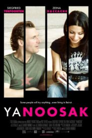 Yanoosak 2010 on netflix