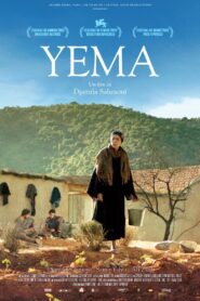 Yema 2012 on netflix