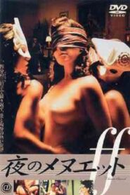 Dilemme charnel 2002 on netflix