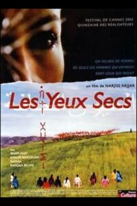Cry No More 2003 on netflix