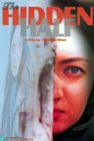 The Hidden Half 2001 on netflix