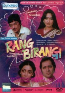 Rang Birangi 1983 on netflix