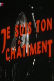 I Am Your Punishment 1996 on netflix