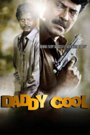 Daddy Cool 2009 on netflix