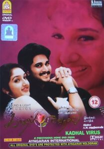 Kadhal Virus 2002 on netflix