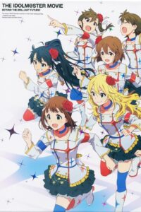 THE iDOLM@STER MOVIE: Beyond the Brilliant Future! 2014 on netflix