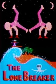 Lone Breaker 1985 on netflix