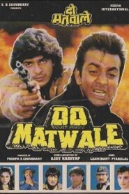 Do Matwale 1991 on netflix
