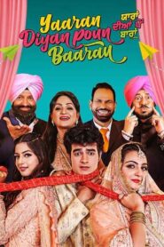 Yaaran Diyan Poun Baaran 2023 on netflix