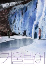 Winter’s Night 2020 on netflix