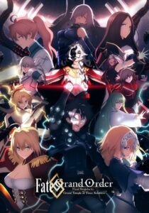 Fate/Grand Order Final Singularity – Grand Temple of Time: Solomon 2021 on netflix