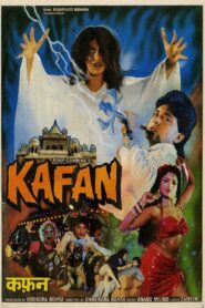 Kafan 1990 on netflix