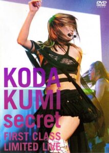 KODA KUMI secret ～FIRST CLASS LIMITED LIVE～ 2005 on netflix
