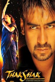 Thakshak 1999 on netflix