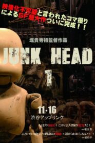Junk Head 1 2013 on netflix
