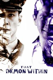 That Demon Within 2014 on netflix