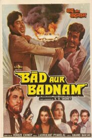 Bad Aur Badnaam 1984 on netflix