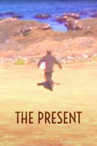 The Present 2004 on netflix