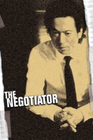 The Negotiator 2003 on netflix
