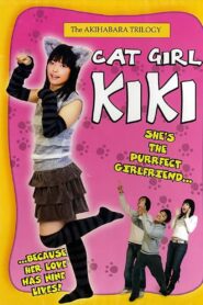 Cat Girl Kiki 2006 on netflix