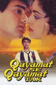Qayamat Se Qayamat Tak 1988 on netflix