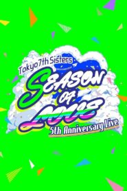 t7s 5th Anniversary Live –SEASON OF LOVE– in Makuhari Messe 2020 on netflix