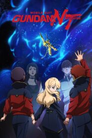 Mobile Suit Gundam Narrative 2018 on netflix