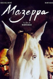 Mazeppa 1993 on netflix