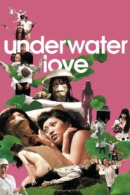 Underwater Love 2011 on netflix