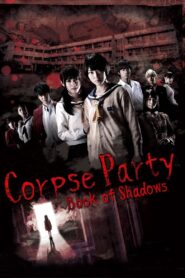 Corpse Party: Book of Shadows 2016 on netflix