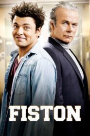 Junior 2014 on netflix