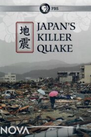 Japan’s Killer Quake 2011 on netflix