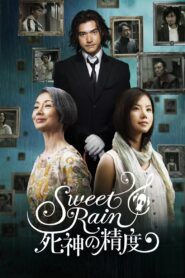 Sweet Rain: Accuracy of Death 2008 on netflix
