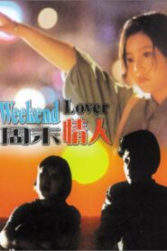 Weekend Lover 1995 on netflix
