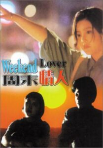 Weekend Lover 1995 on netflix